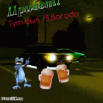 Анимация.gif