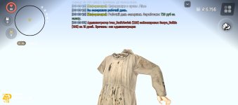Screenshot_20250817-000936.jpg