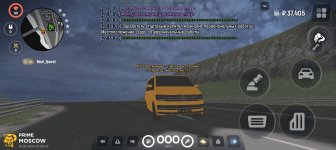 Screenshot_20250816-225923.jpg
