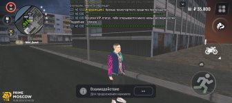 Screenshot_20250816-224930.jpg