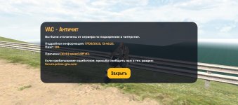 Screenshot_20250817-174840.jpg