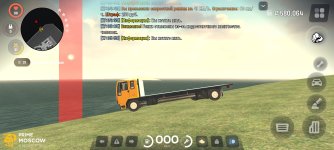 Screenshot_2025-08-17-17-06-12-326_com.prime.mobile.jpg