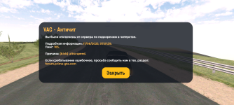 Screenshot_20250817-070145.png