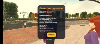 Screenshot_20250819_183455_com.prime.mobile.jpg