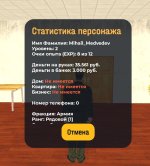 1755616511893.jpg