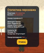 1755616567185.jpg