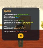 1755616496804.jpg