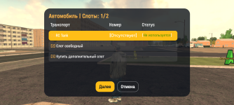 Screenshot_20250821-164559.png
