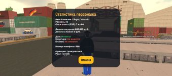 Screenshot_20250824-000305.jpg
