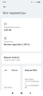 Screenshot_2025-08-30-15-18-11-990_com.android.settings.jpg