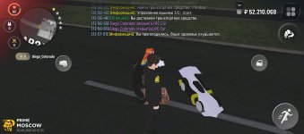 Screenshot_20250830-125721.jpg