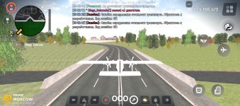 Screenshot_20250901-133230.jpg