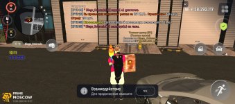 Screenshot_20250911-171139.jpg