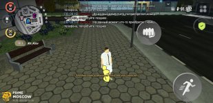 Screenshot_20250914-000021.jpg