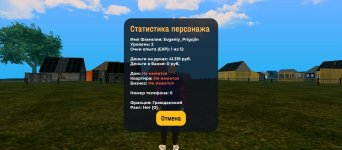 Screenshot_2025-09-18-18-51-46-415_com.prime.mobile.jpg