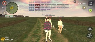 Screenshot_20250812_002450_com_prime_mobile_Samp.jpg