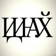 Arkady_Banan