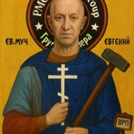 Evgeniy_Prigojin