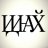 Arkady_Banan